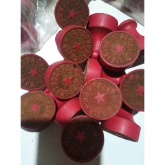 几十年的印章品像好27个(se70477946)_7788收藏__收藏热线