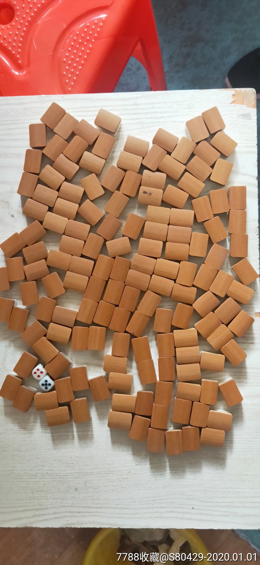 塑料麻将一付(144张)