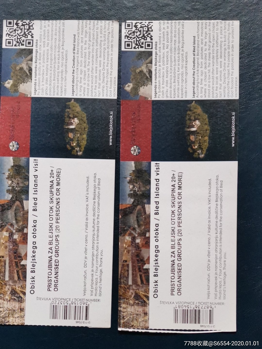 国外参观券190_旅游景点门票_三益票证【7788收藏__收藏热线】