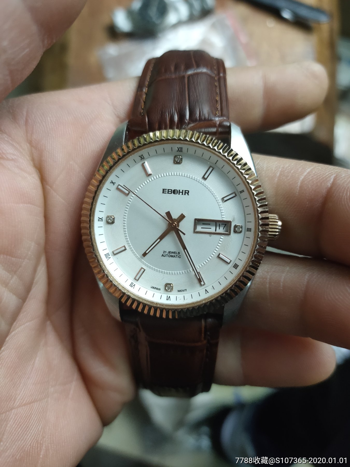 依波自动男表-手表/腕表-7788收藏__收藏热线