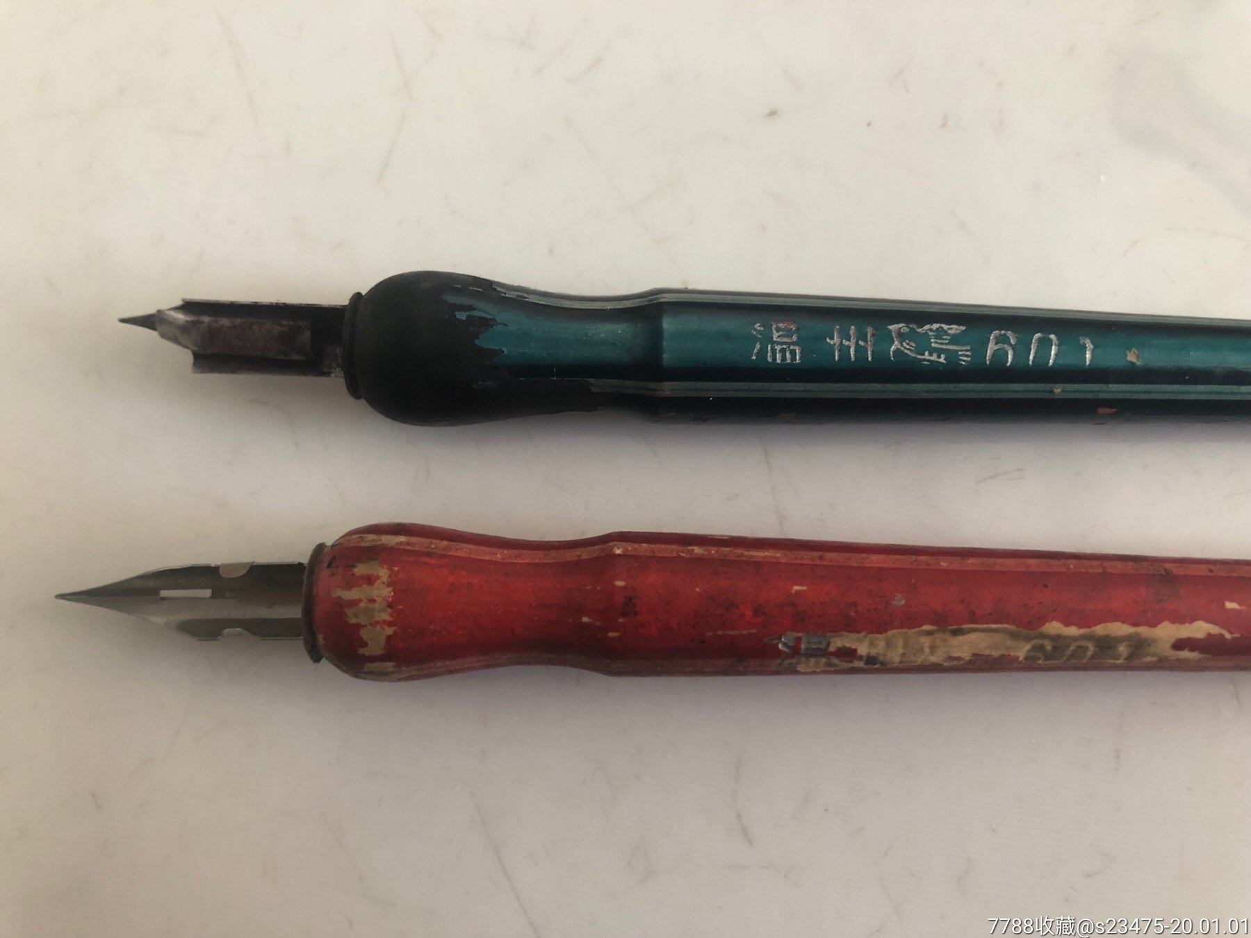  html lang="en" bdsfid="0"> head bdsfid="1"> link href="htt