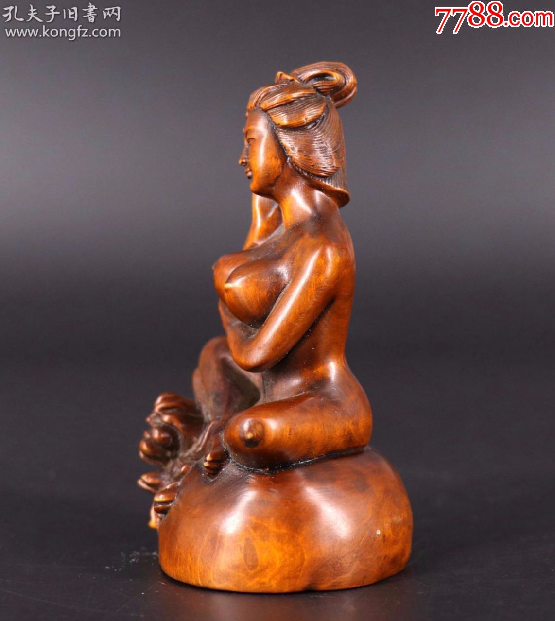 0000元_第7张_7788收藏__收藏热线