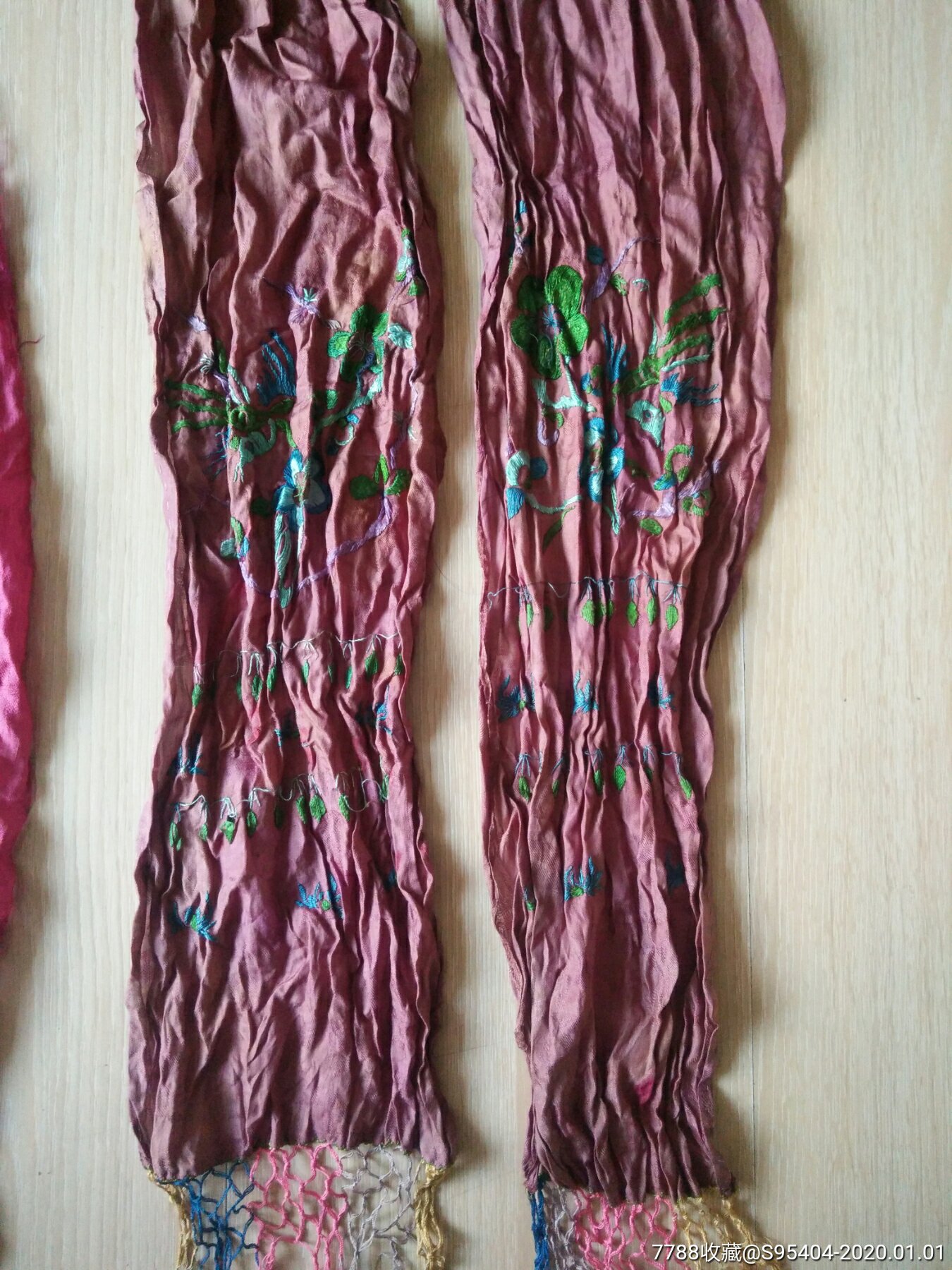 两个民国刺绣围巾.