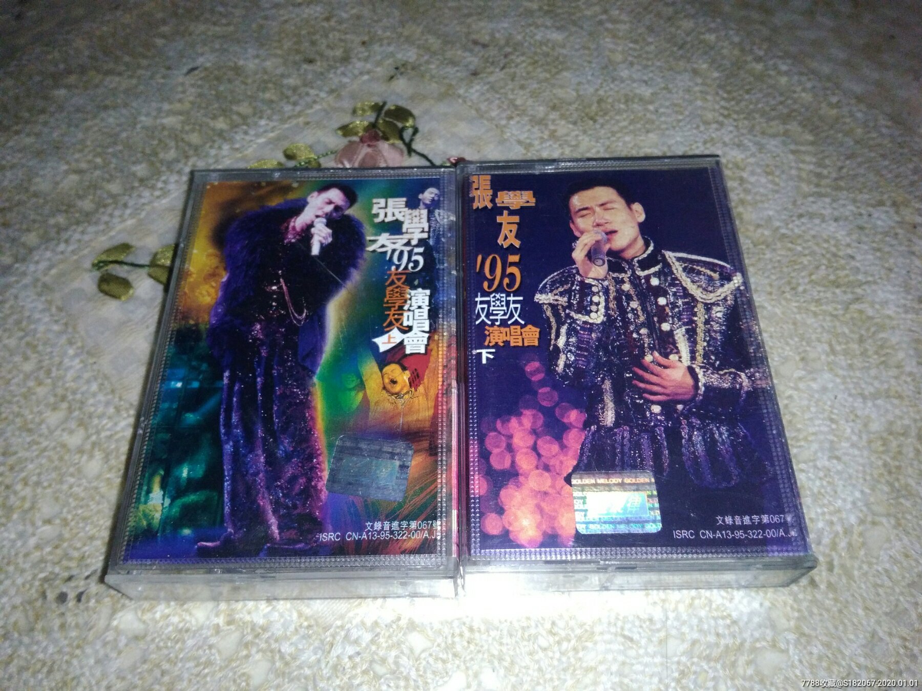 磁带张学友95演唱会(1.2)