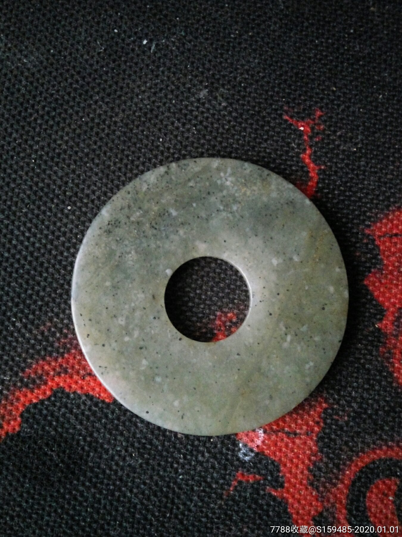 老玉壁一个(挂件),蓝田玉_第1张_7788蓝田玉