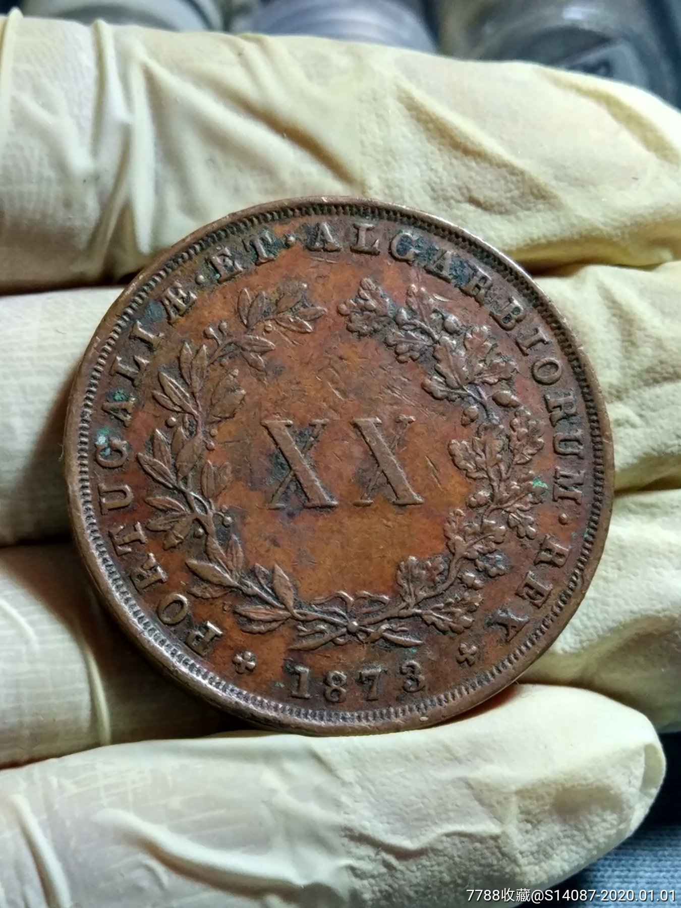 外币～1873年葡萄牙20瑞斯-价格:160元-se70492383-外国钱币-零售