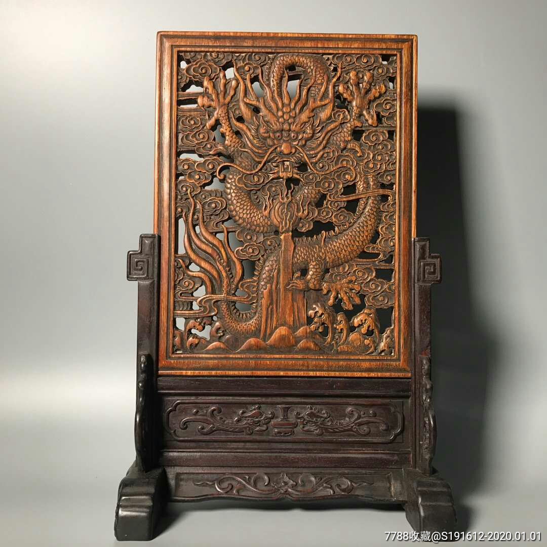 紫檀8204;龙纹屏8204;风-价格:1880元-se70493566-木屏风-零售-7788