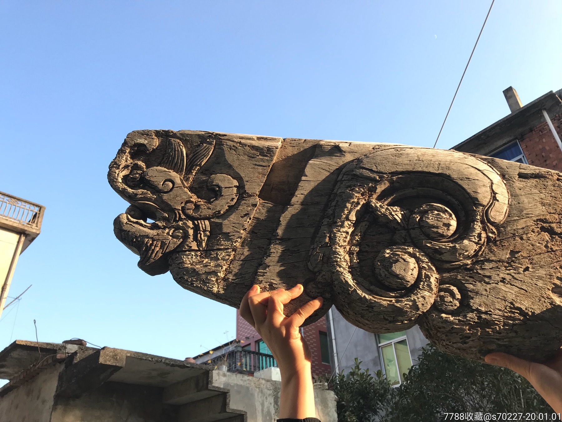  html lang="en" bdsfid="0"> head bdsfid="1"> link href="