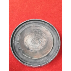 缠枝莲老瓷砚台一方(se70499756)_7788收藏__收藏热线