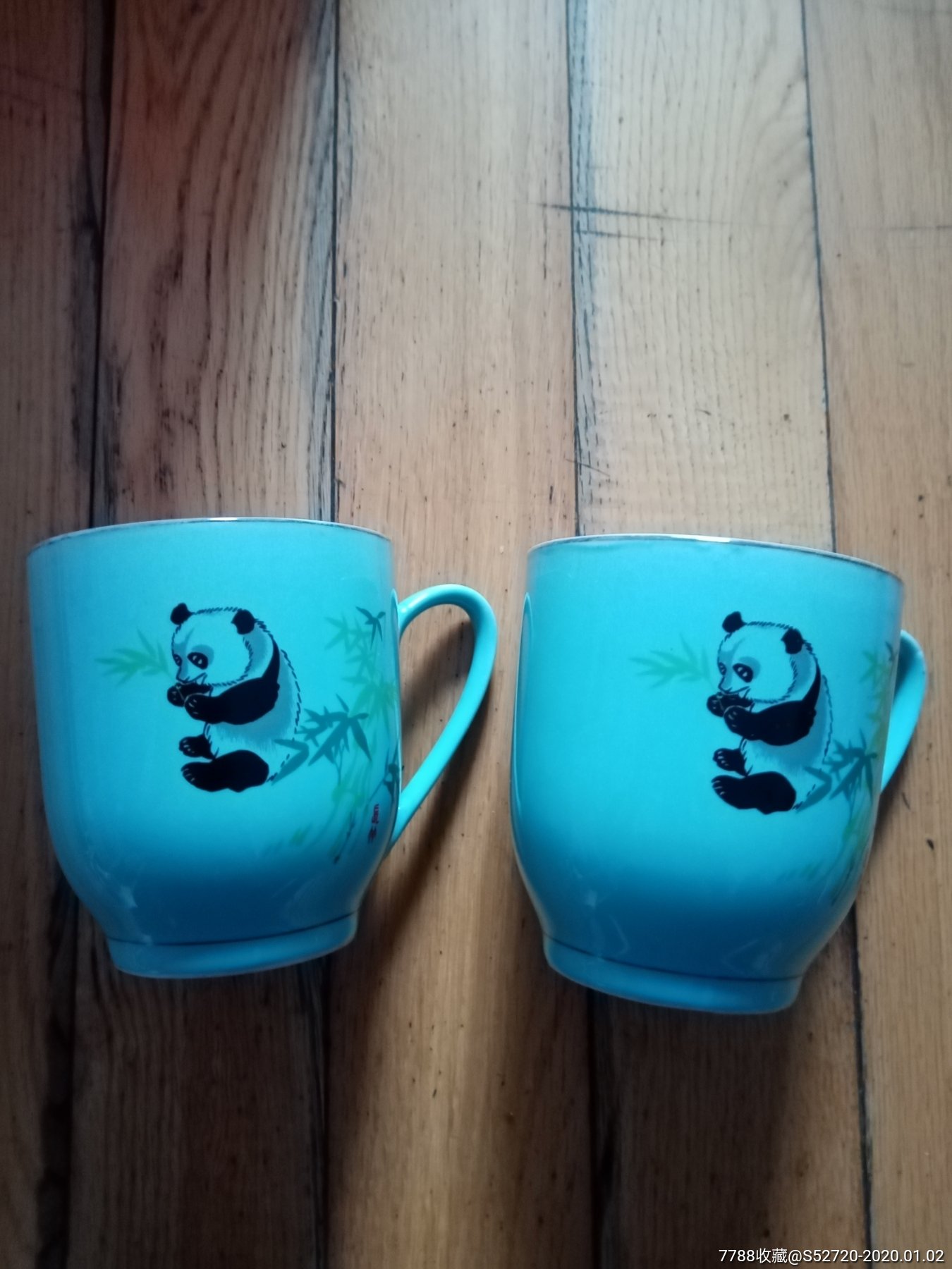 宣化熊猫杯一对
