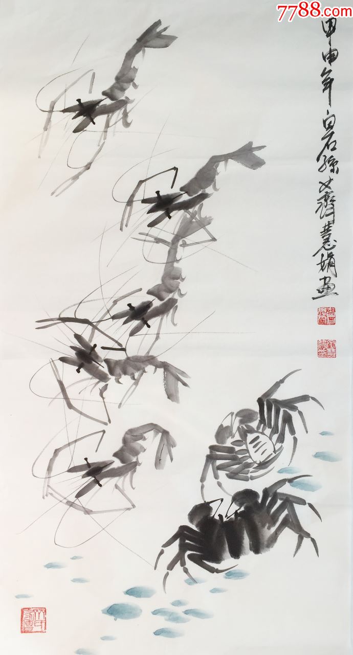 【齐慧娟】齐白石孙女,手绘三尺虾(90*49cm)3