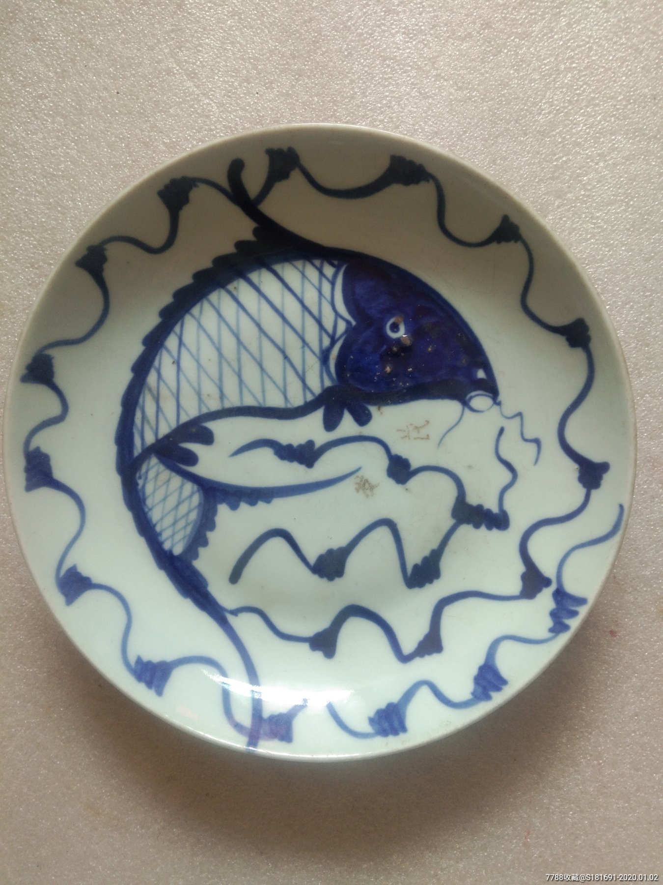 民国时期青花鱼盘子