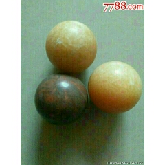 健身球三个(se70505647)_7788收藏__收藏热线