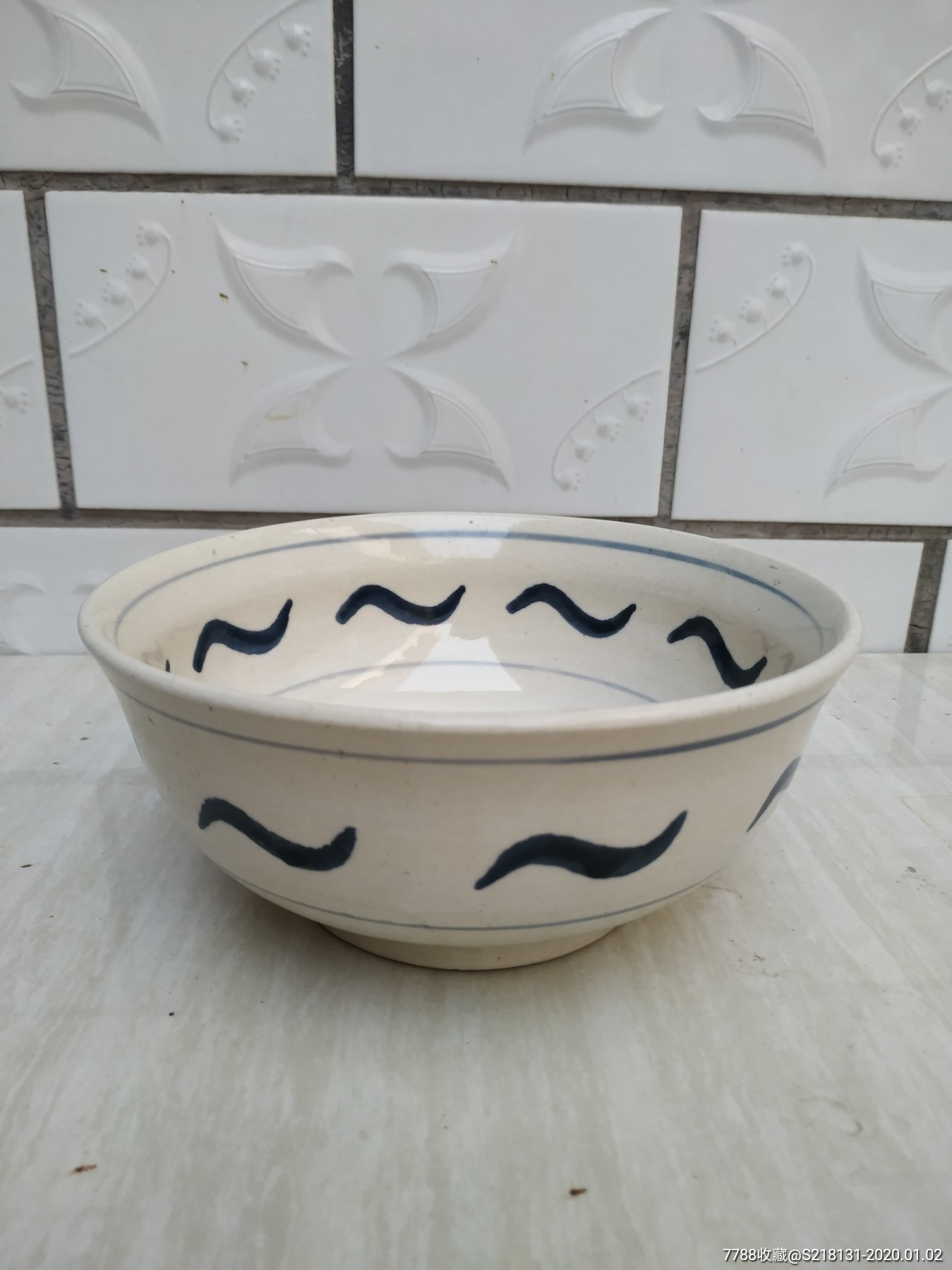 建国前后大海碗