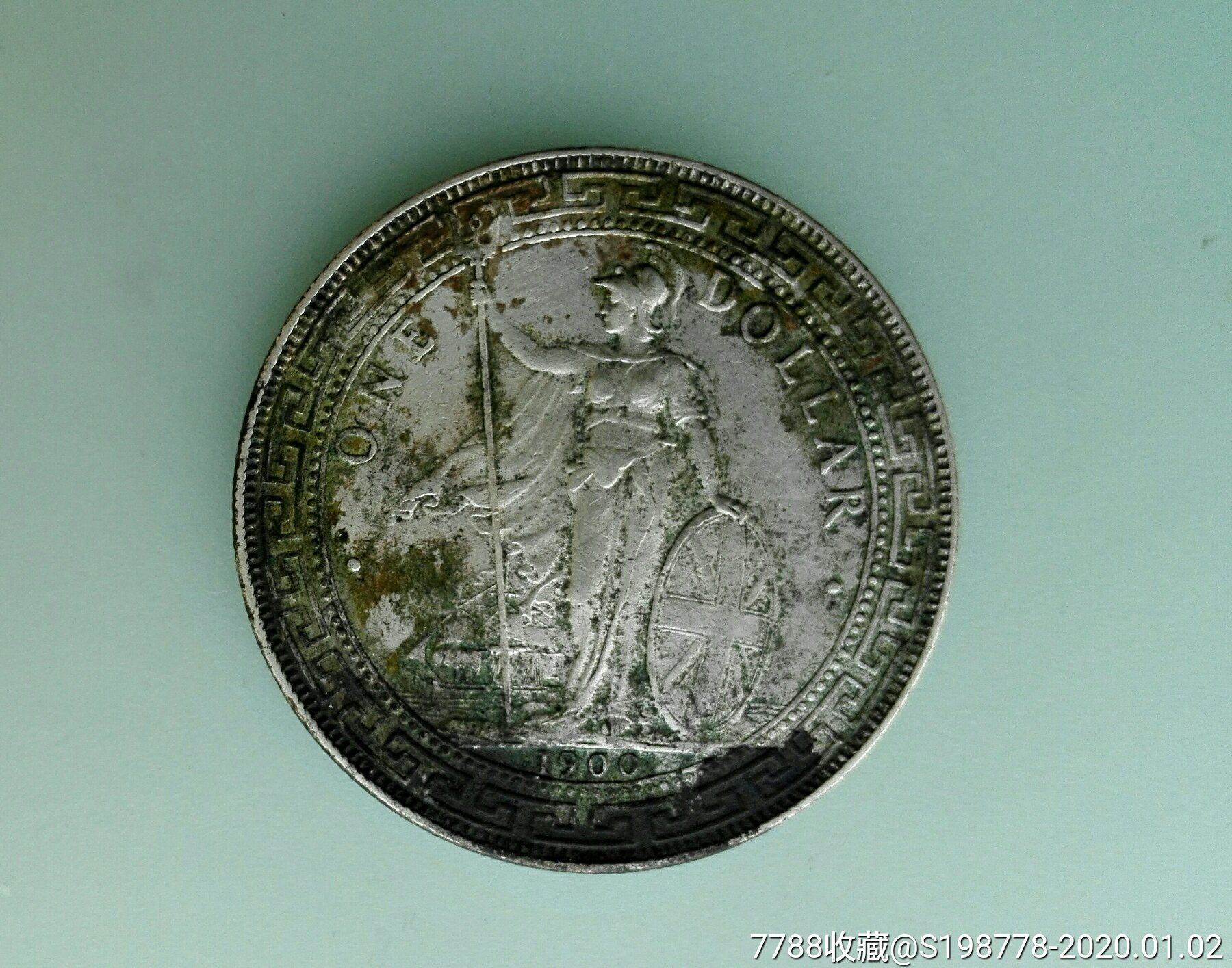 站洋1900年银币壹圆美品