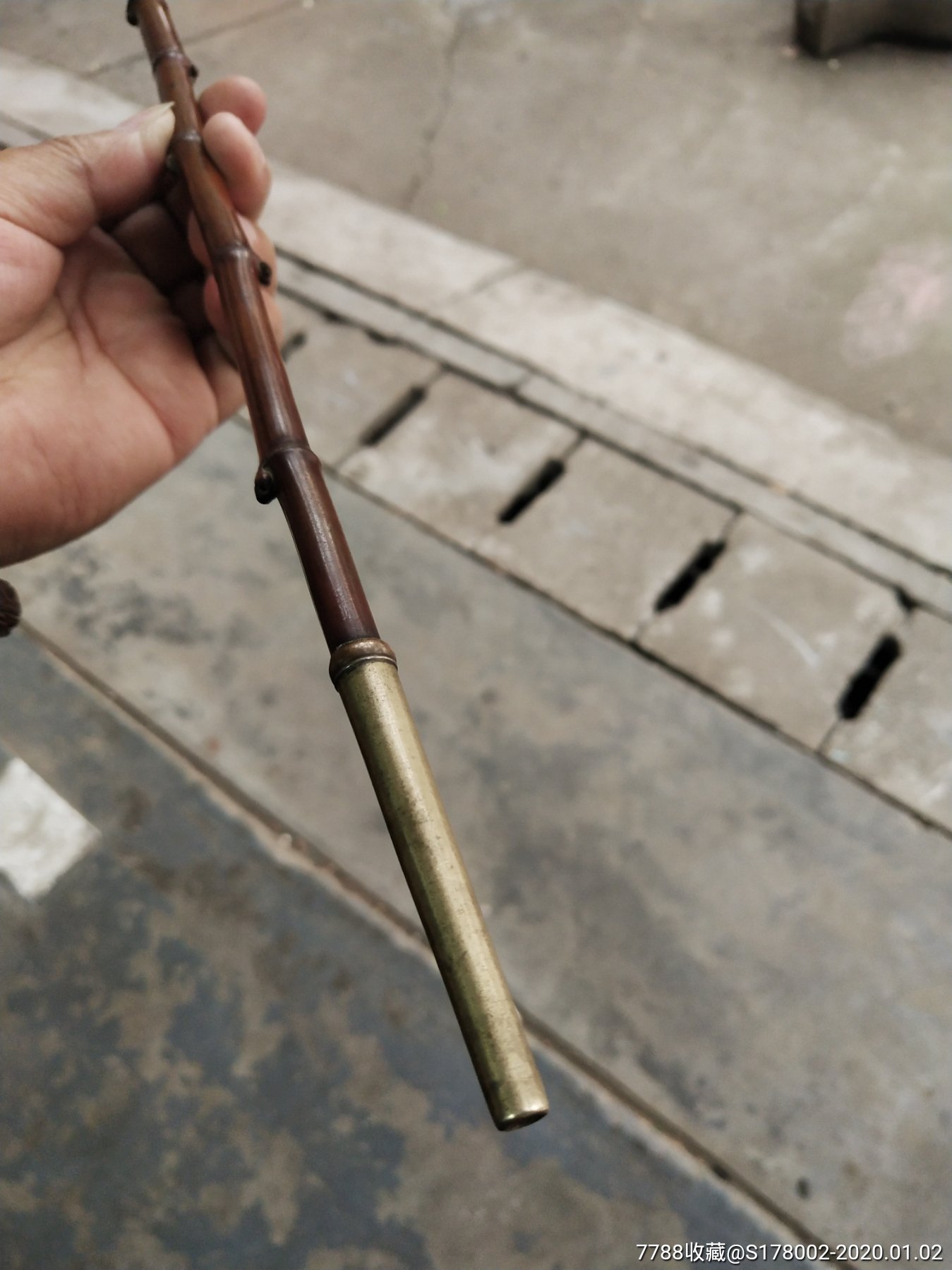 精致小竹竿烟枪!