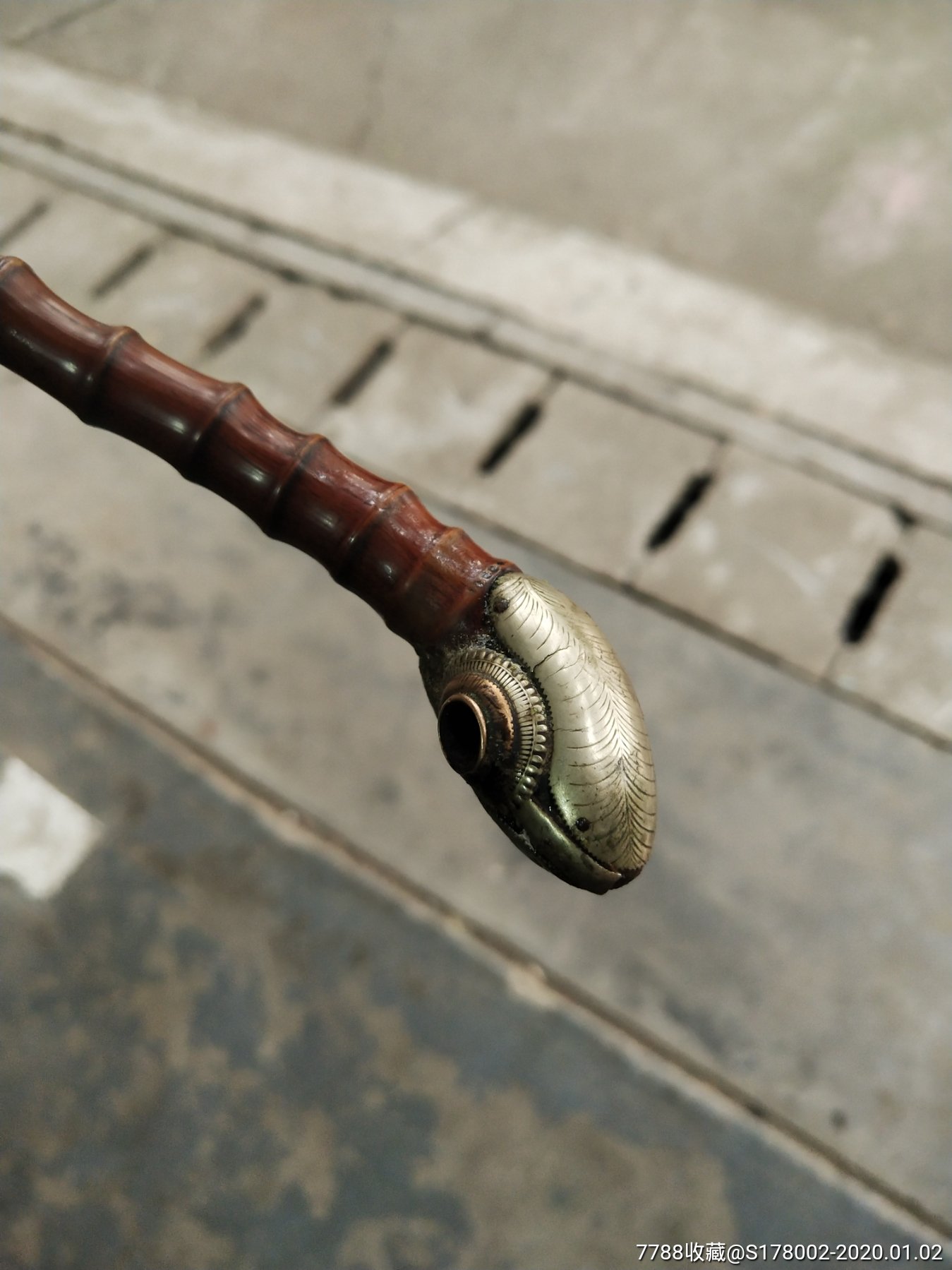 精致小竹竿烟枪!