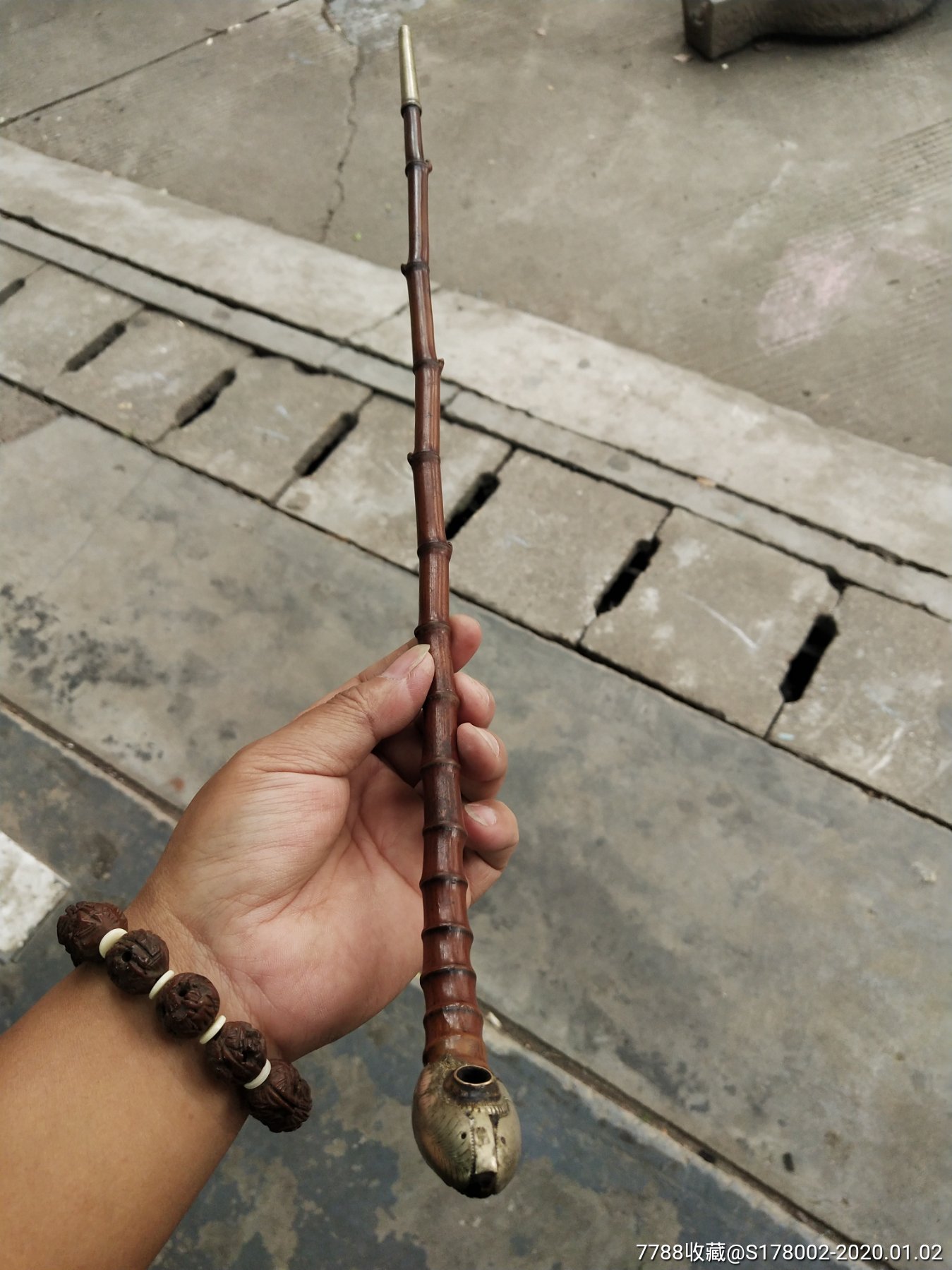 精致小竹竿烟枪!