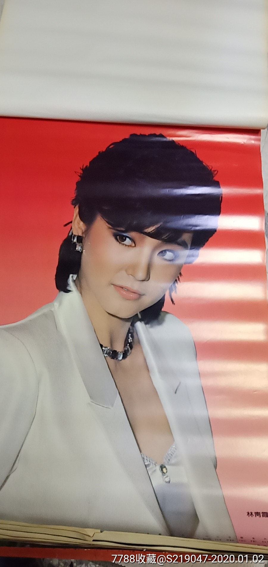 91年港台女星挂历