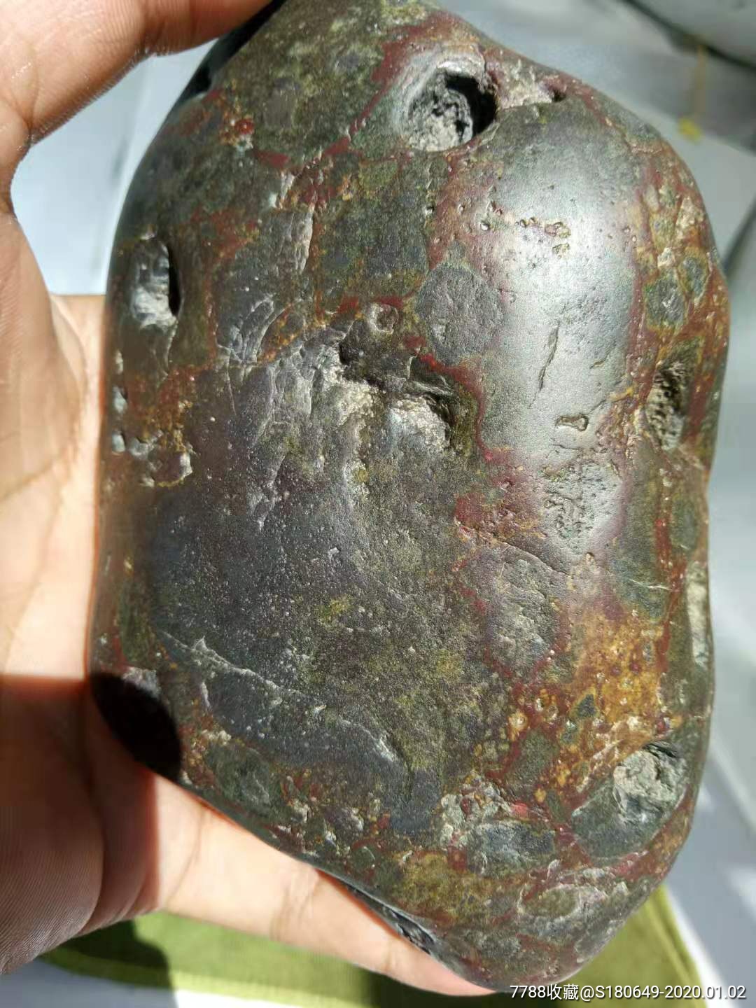 火星五彩陨石(一面吸磁)