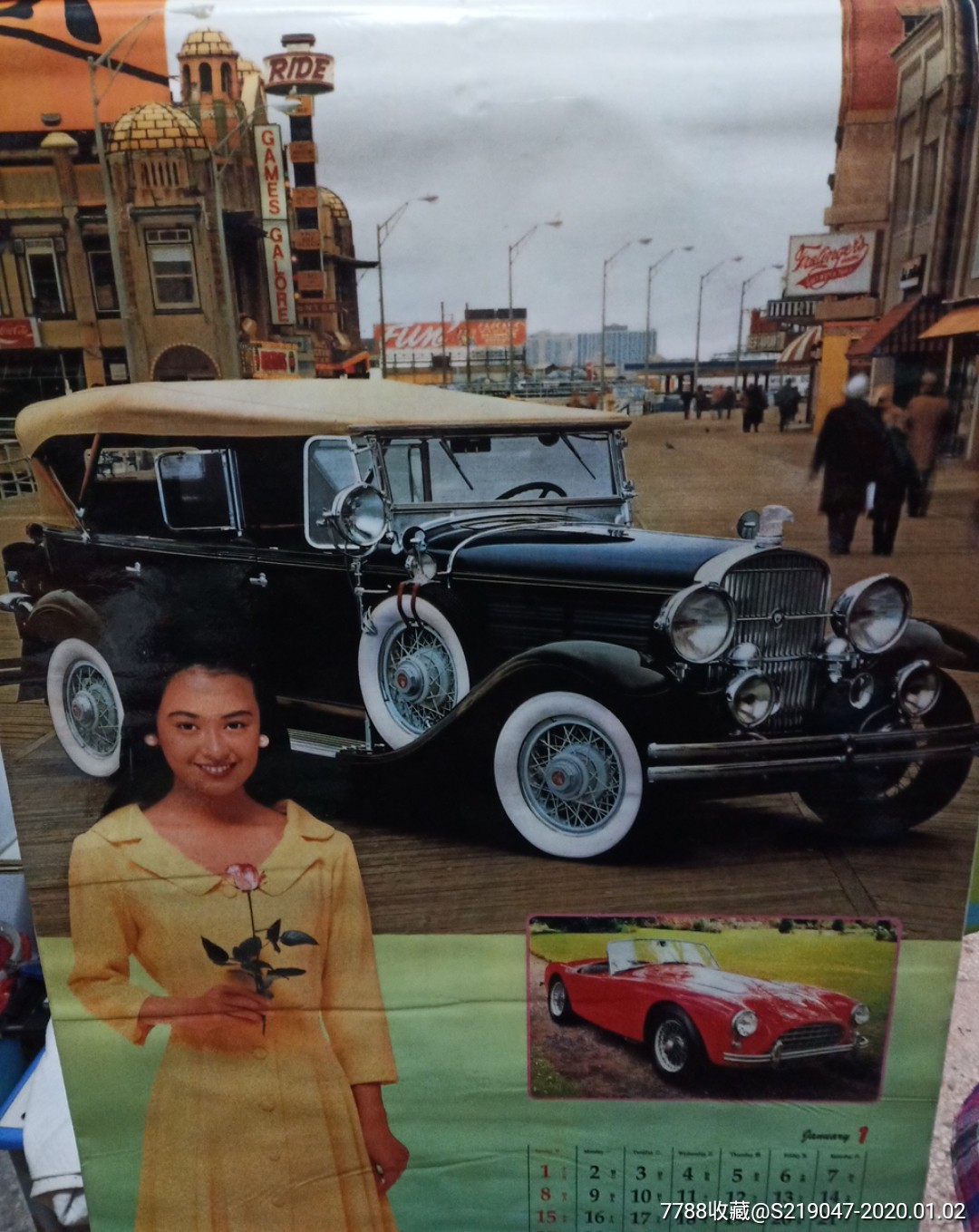 95年美女名车挂历