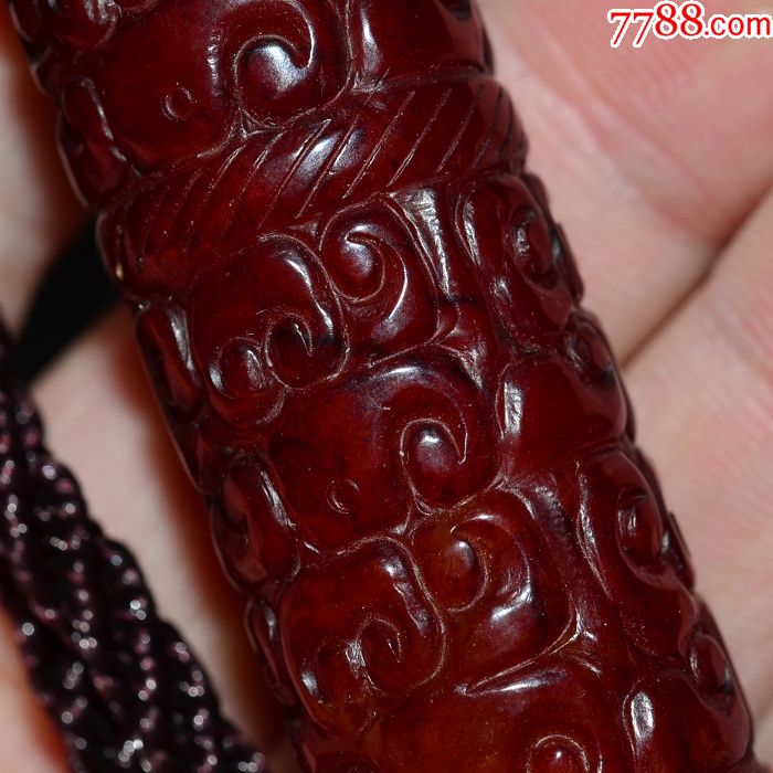 和田玉红玉战汉勾云纹腰挂勒子_价格960.