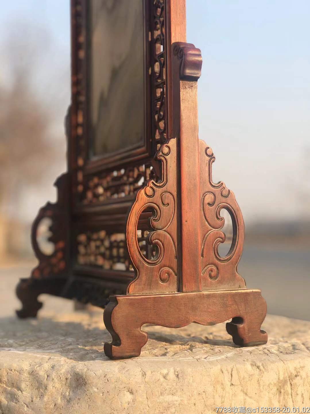 大户中堂红木插屏