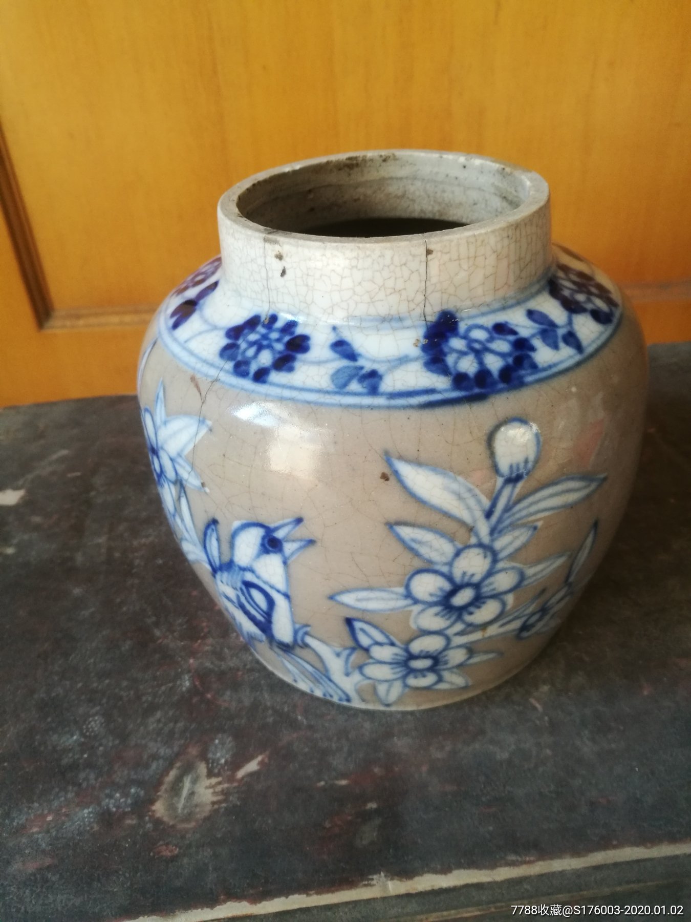 青花罐,青花瓷_第2张_7788青花瓷收藏