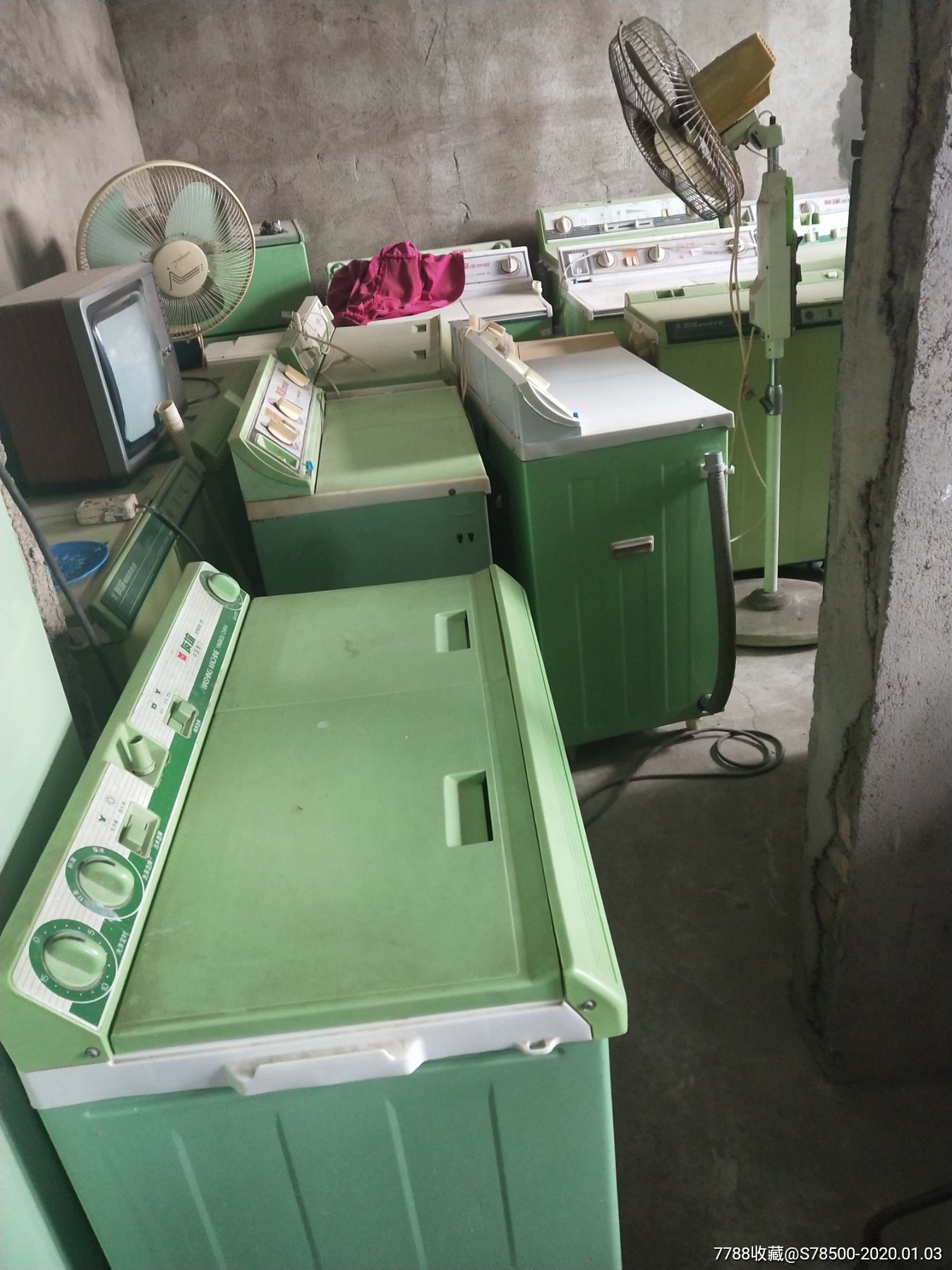 老式冰箱,洗衣机