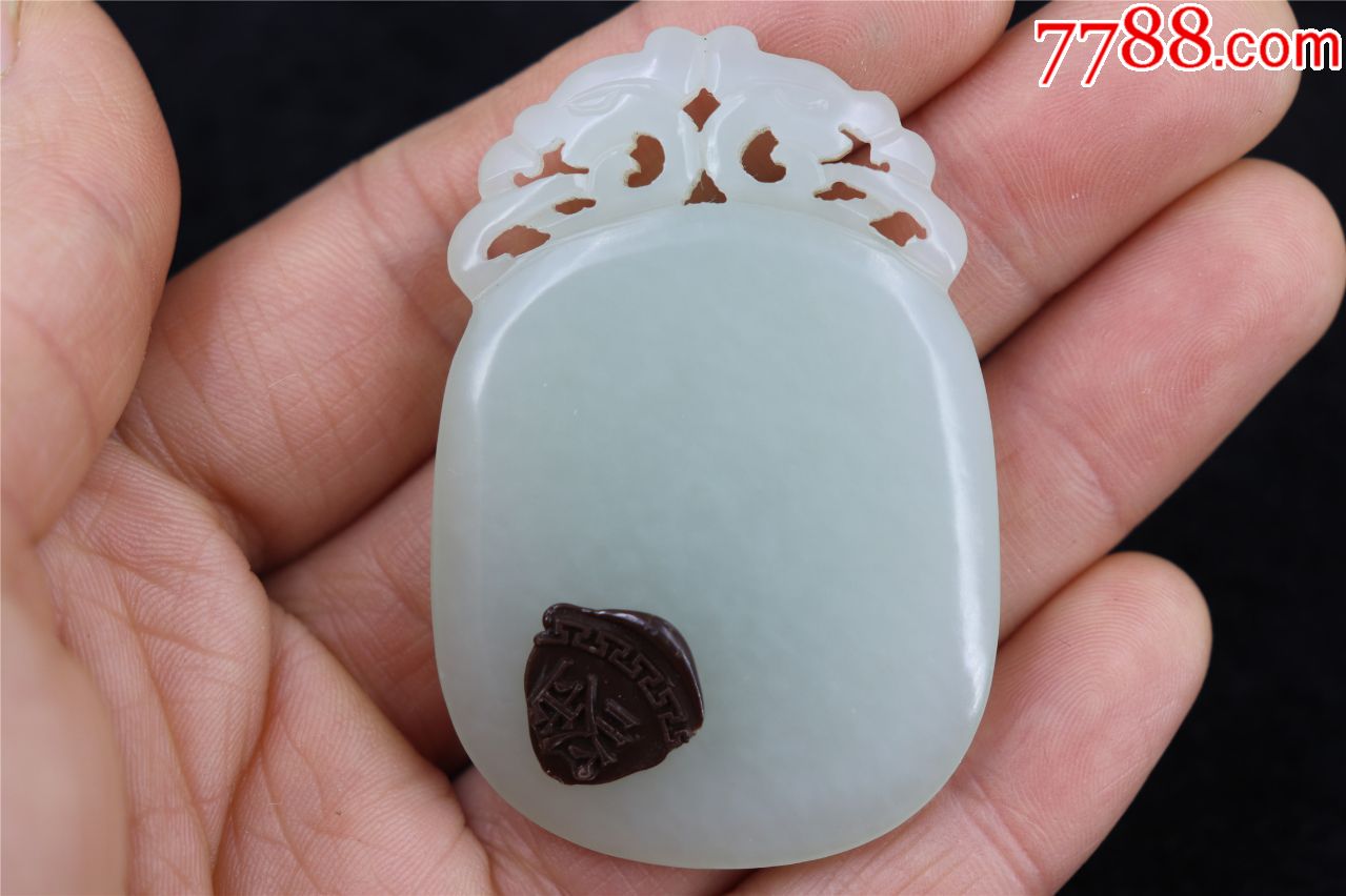 和田玉平安无事牌挂件