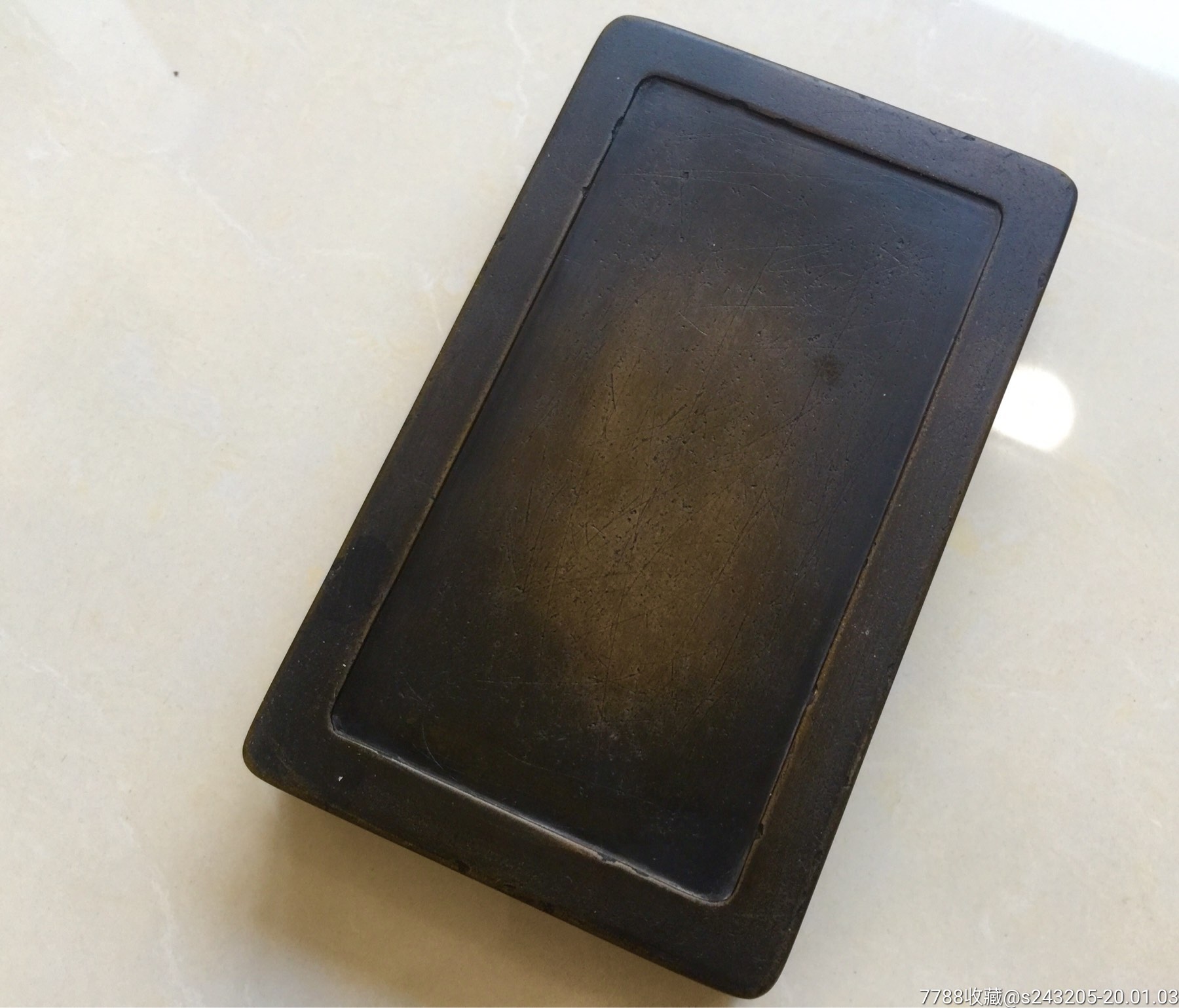 清代鳝鱼黄端砚