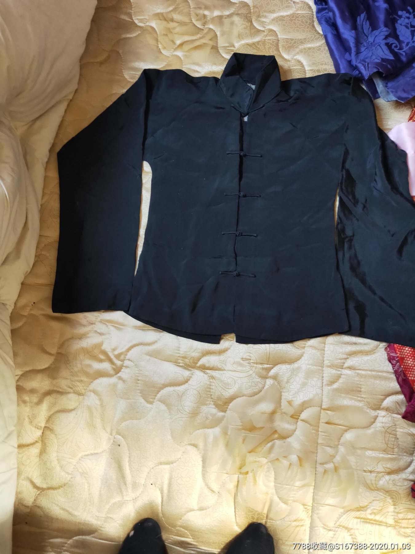  html lang="en" bdsfid="0"> head bdsfid="1"> link href="http