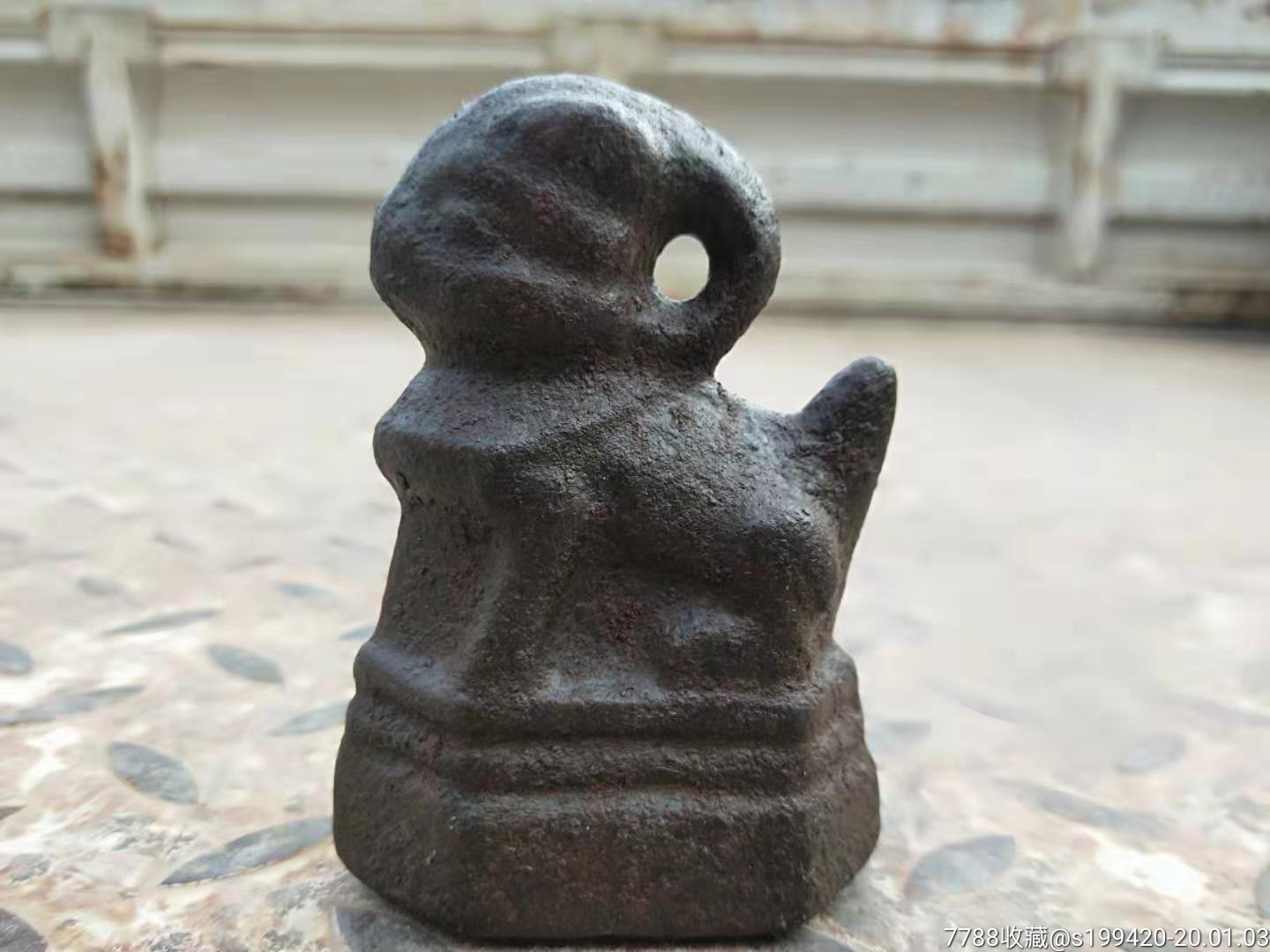 秤砣/砝码/古权_诚信会友赢天下【7788收藏__收藏热线】