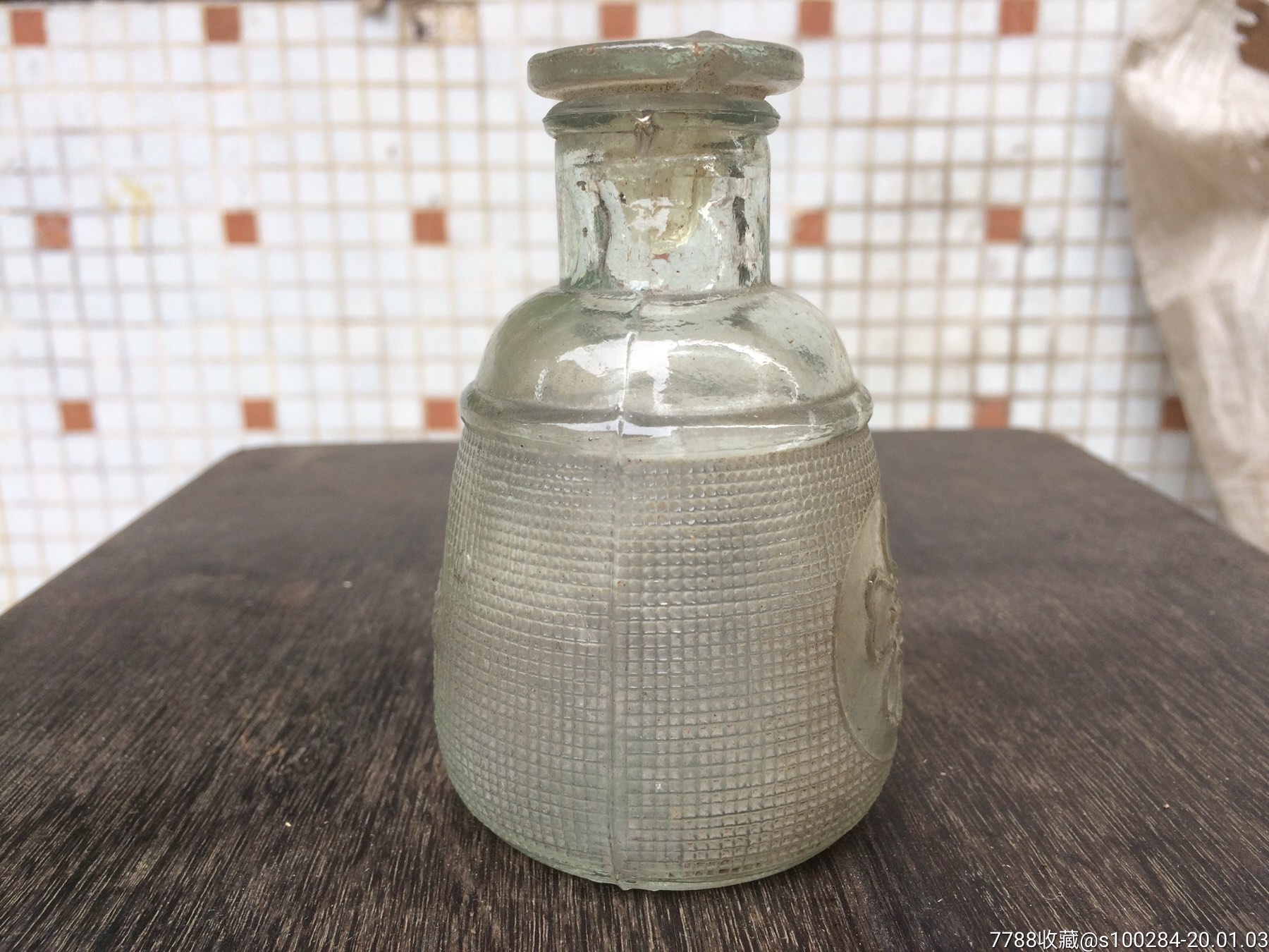 民国玻璃瓶