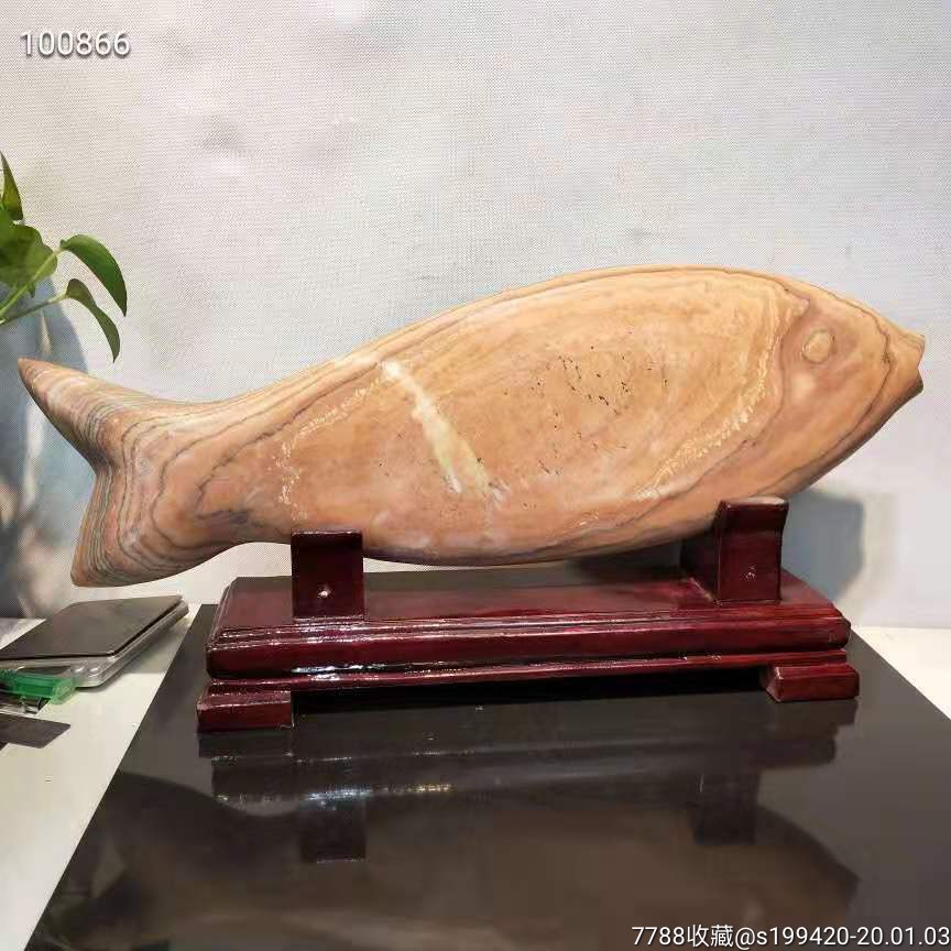 造型独特,纹理清晰,独一无二,鸿运当头,年年有鱼.