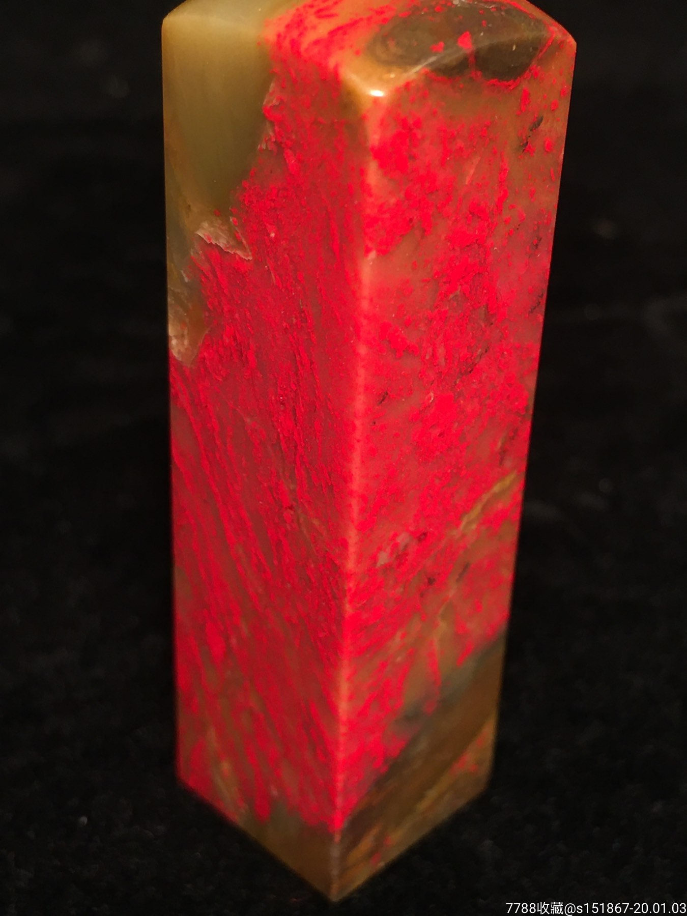 昌化大红袍鸡血石印章,收藏级重量级