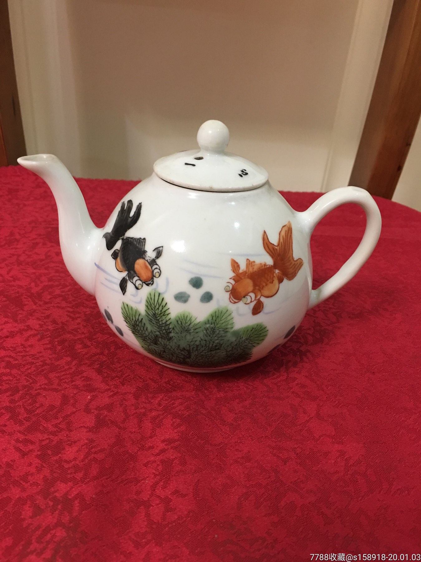 五十年代双鱼水草纹梨形壶