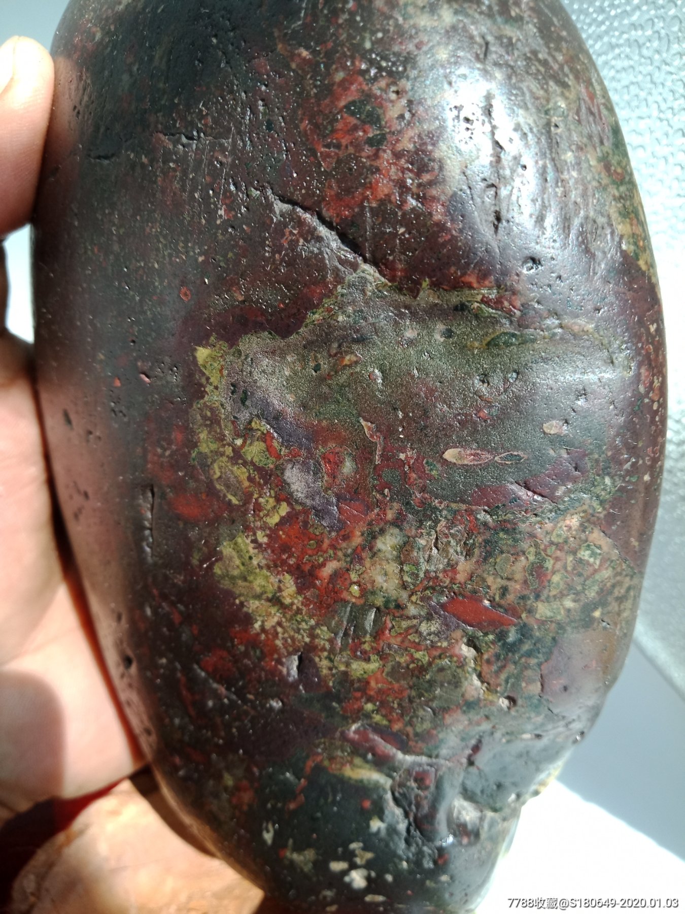 五彩玻璃陨石(透光)(局部吸磁)