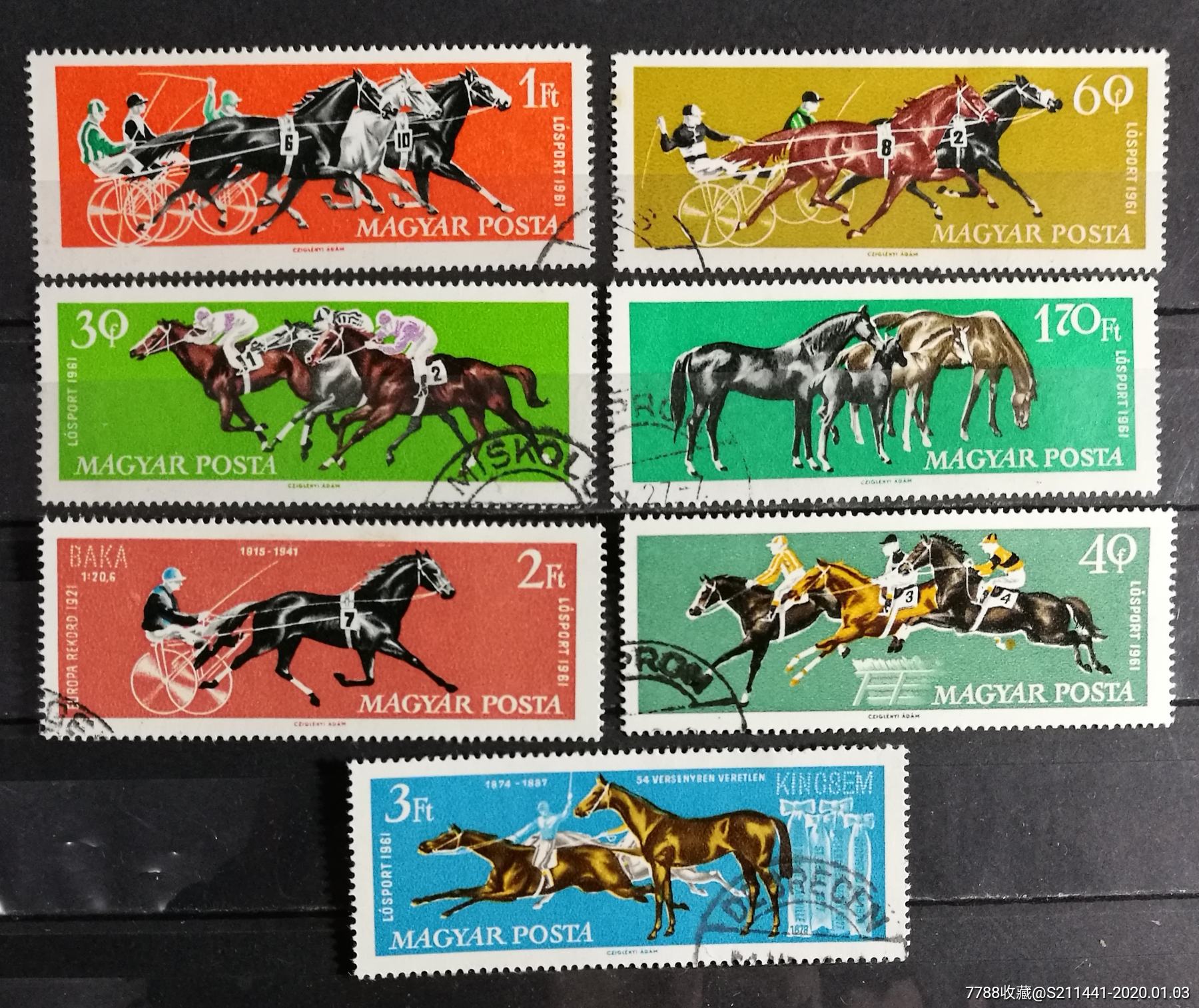 赛马,7枚全,1961年-欧洲邮票-7788收藏__收藏热线