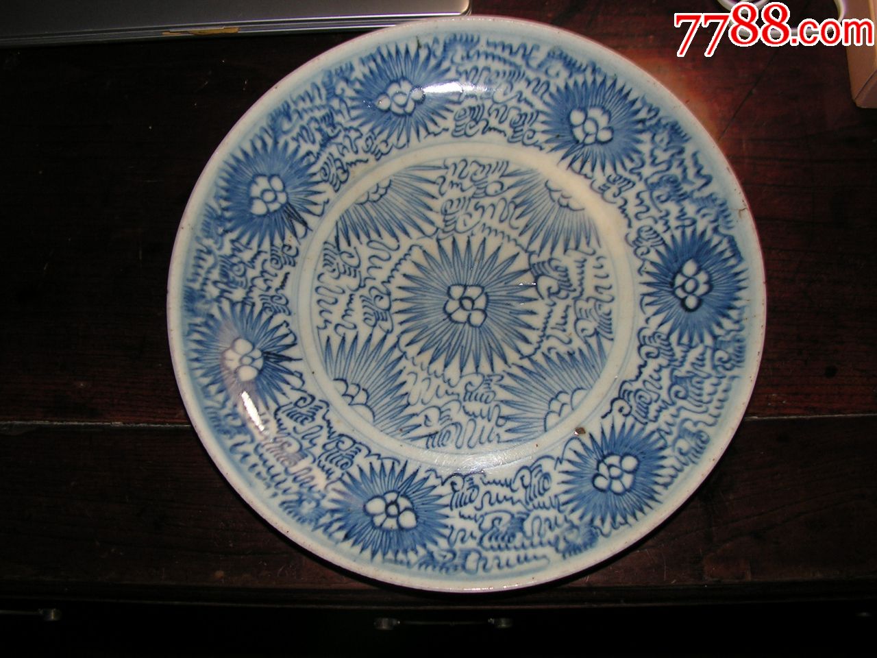 基本全品嘉庆青花26.8cm太阳花盘-青花瓷-7788收藏__收藏热线