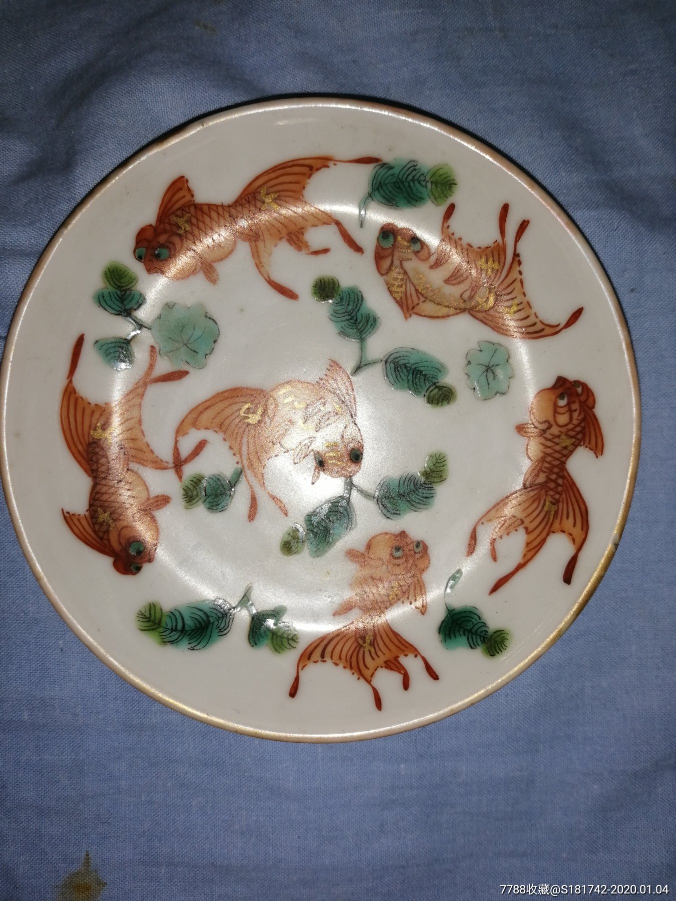 清道光粉彩金鱼盘-彩绘瓷/彩瓷-7788红宝书