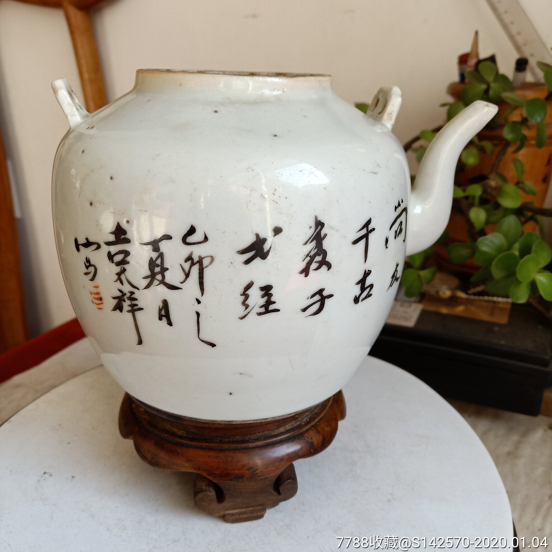 晚清名家吉太祥作品浅绛彩人物茶壶嘴尖小磕余全品-彩绘瓷/彩瓷-7788