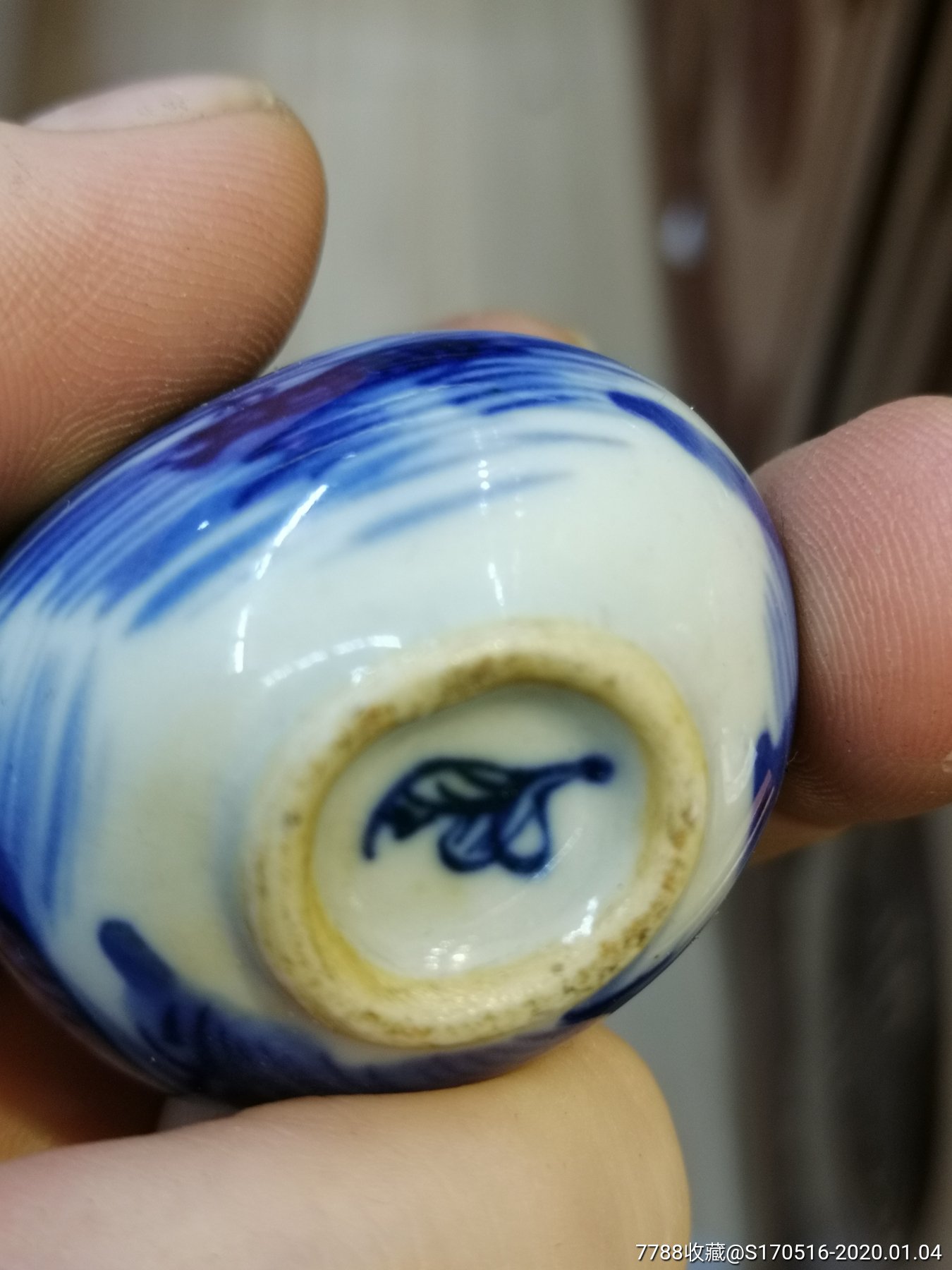 青花鼻烟壶