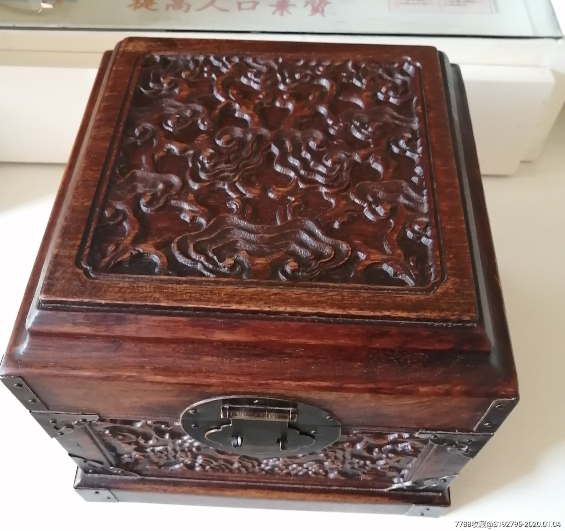 0000元-se70537659-木盒/木匣-零售-7788收藏__收藏热线