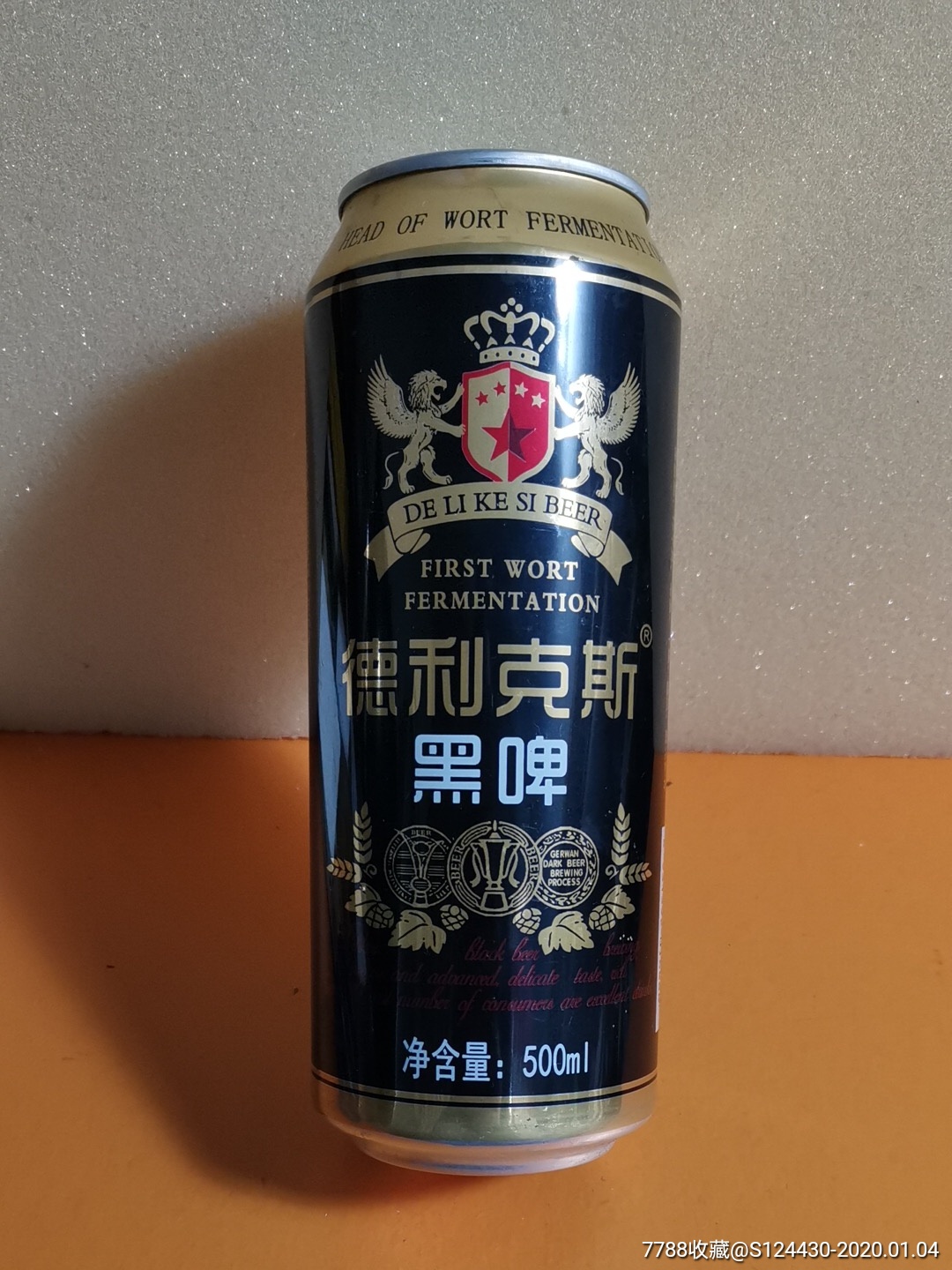 德利克斯黑啤1号易拉罐