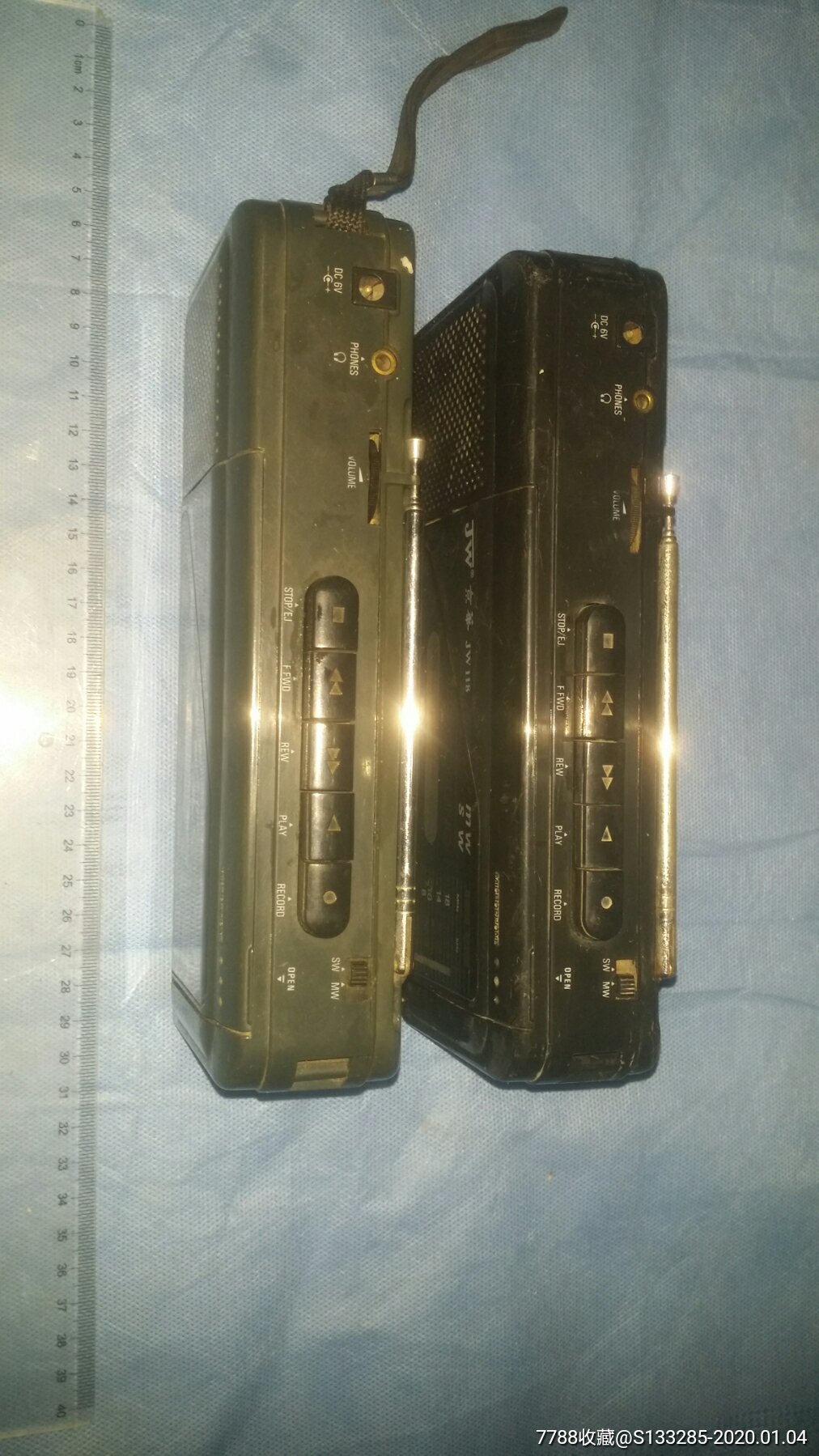 2台京华jw-118收录机