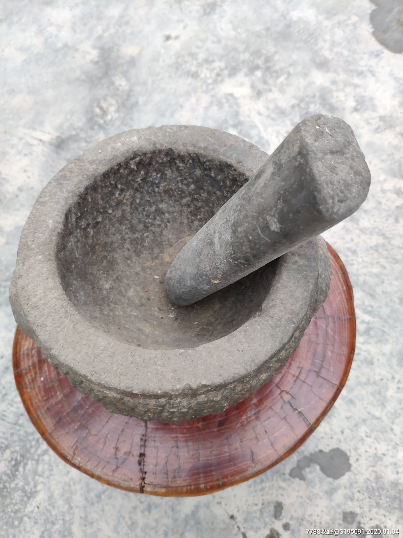 民国双耳青石老石臼石窝子蒜臼