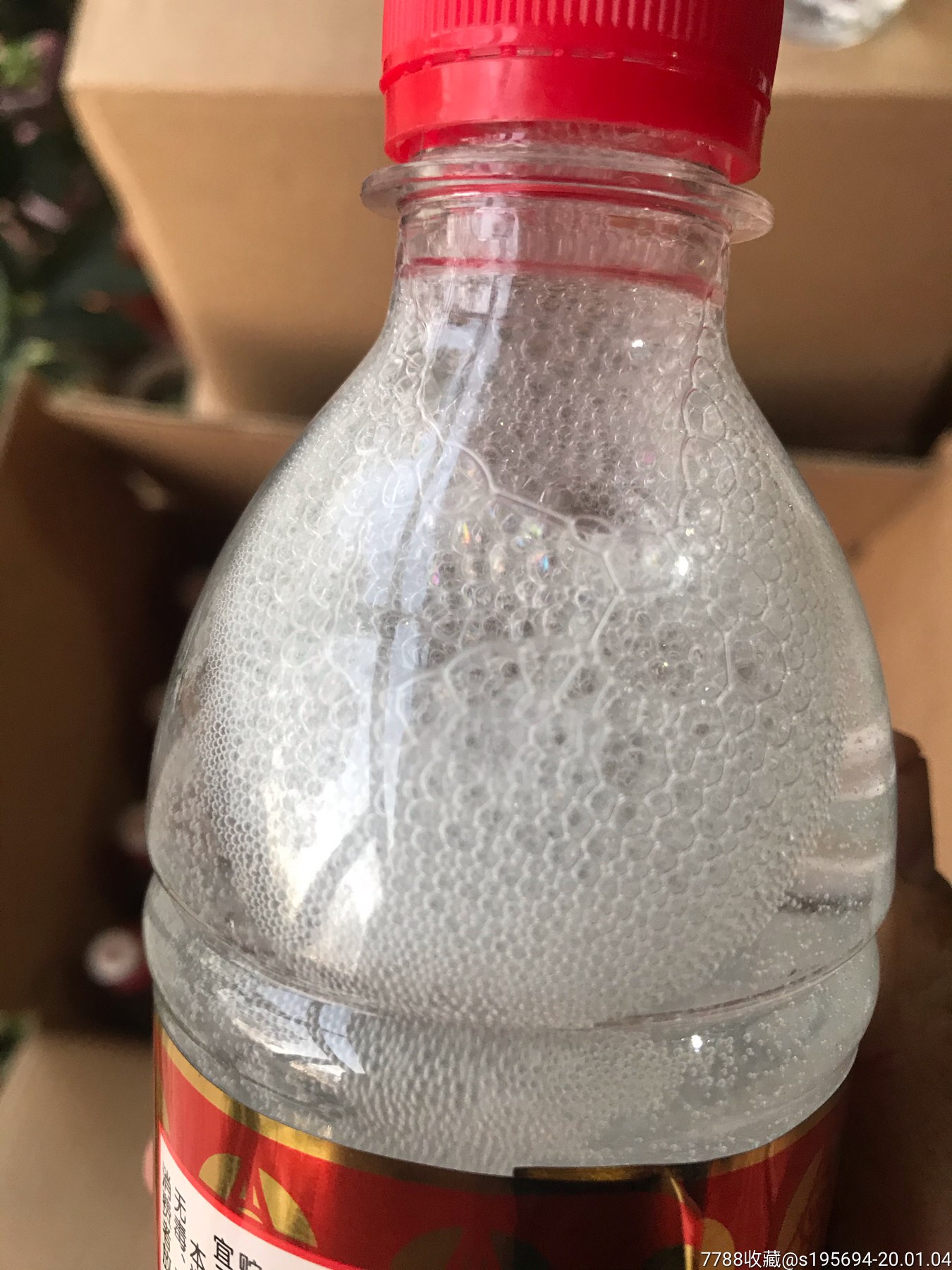 尖庄酒塑料瓶图片图片