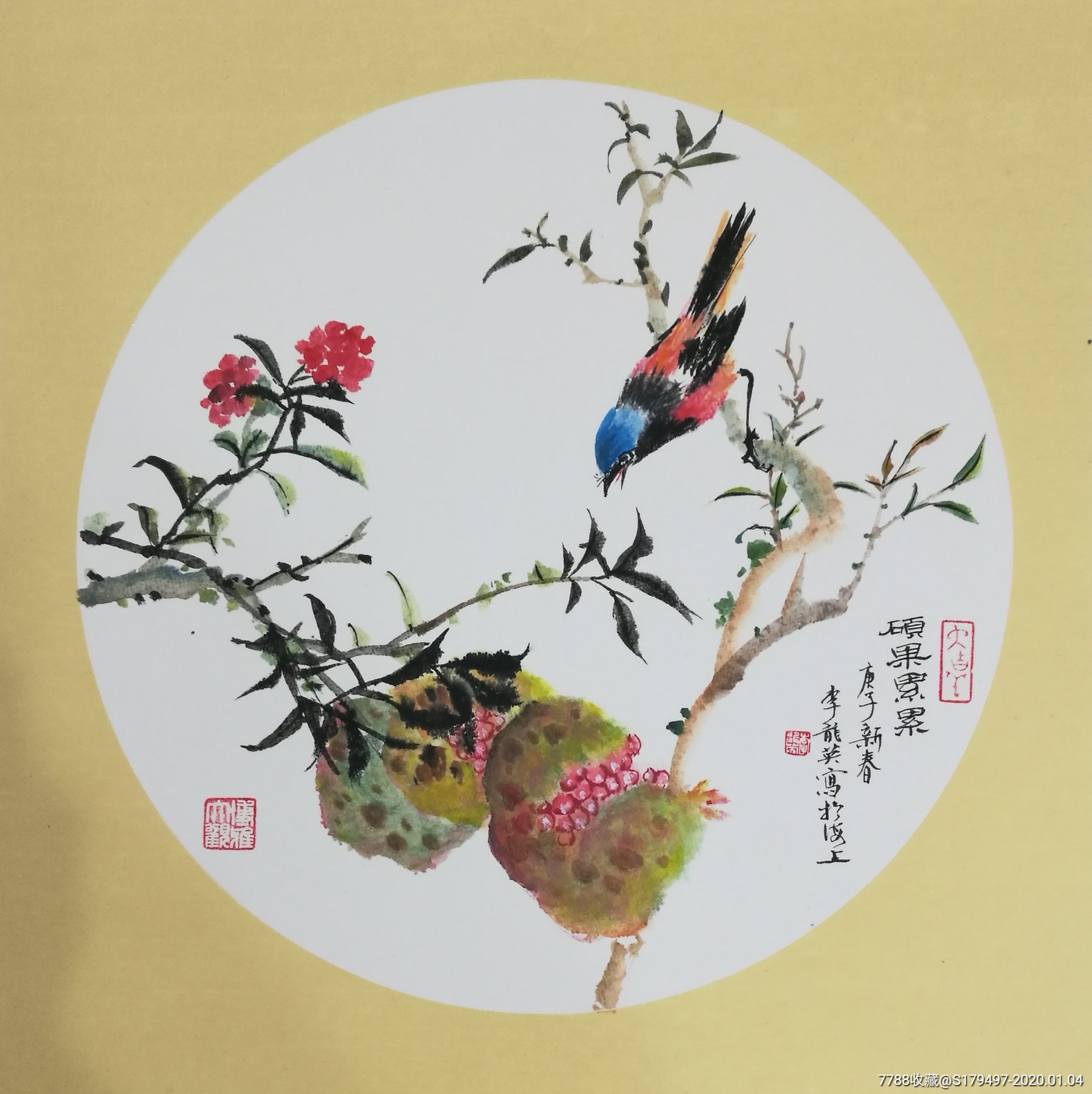 李龙英画的花鸟画