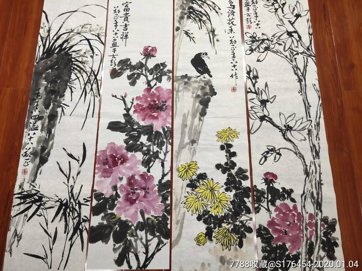 安徽著名画家_【郑正】四条屏花鸟_第1张_7788书画网